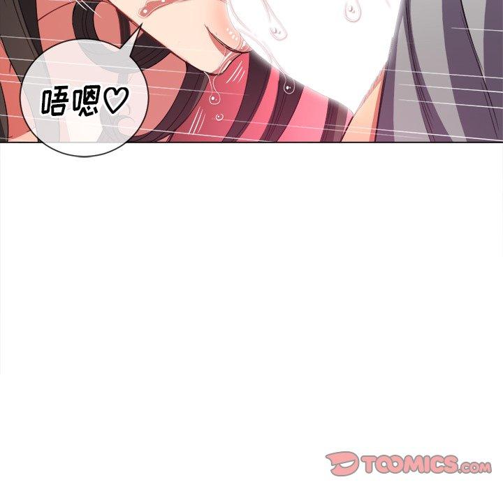 第48话 - 第129.jpg页