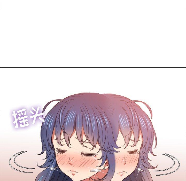 第48话 - 第137.jpg页