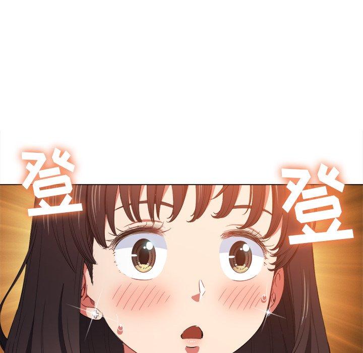 第48话 - 第139.jpg页