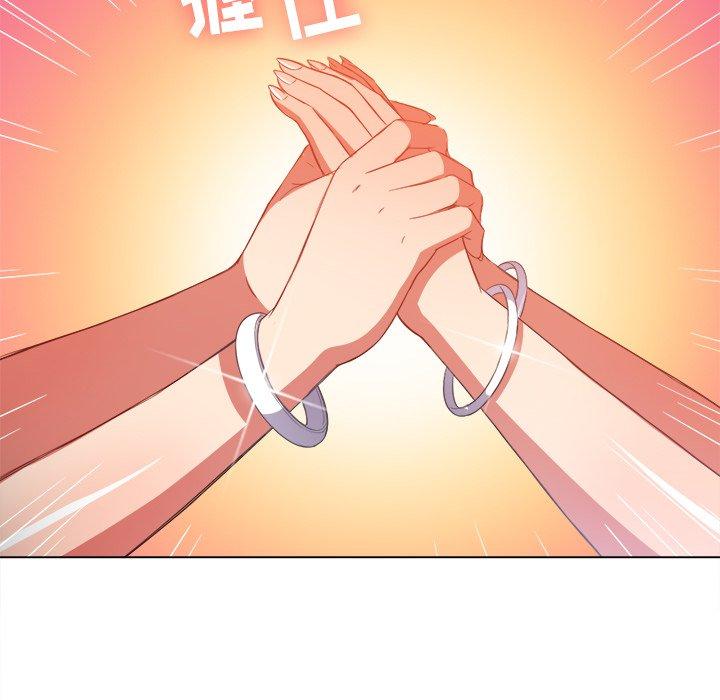 第48话 - 第148.jpg页