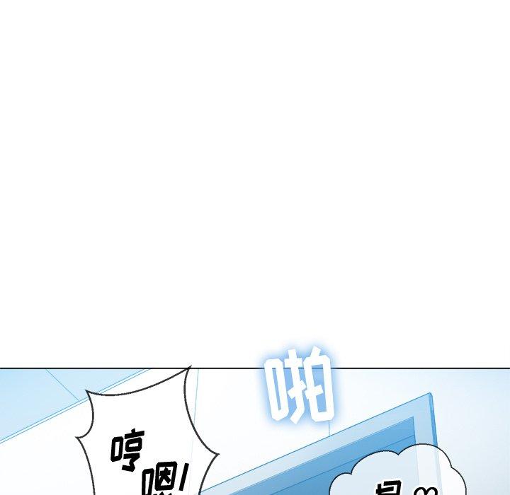 第48话 - 第152.jpg页