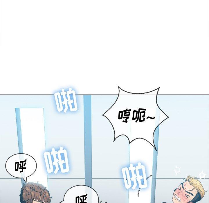 第48话 - 第154.jpg页