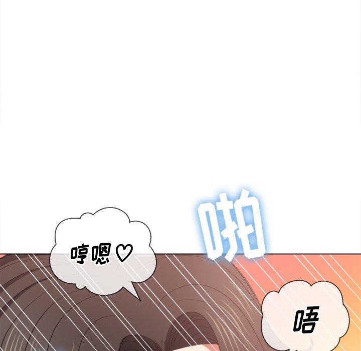第48话 - 第156.jpg页