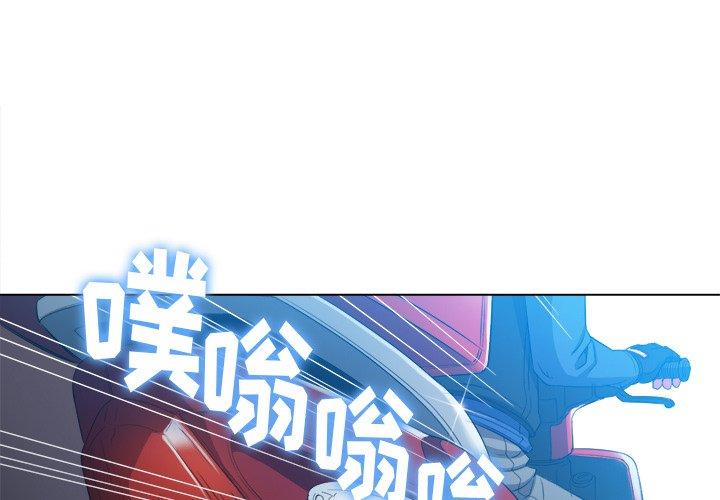 第49话 - 第1.jpg页