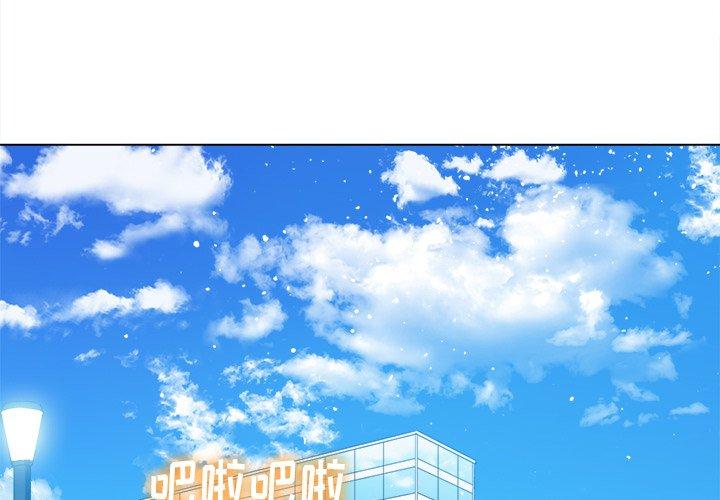 第49话 - 第4.jpg页