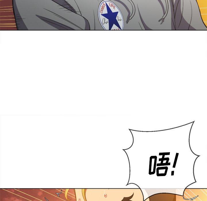 第49话 - 第8.jpg页