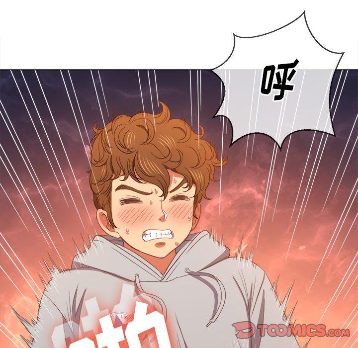 第49话 - 第12.jpg页