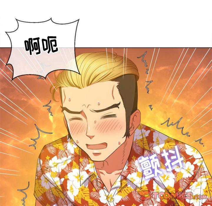 第49话 - 第15.jpg页
