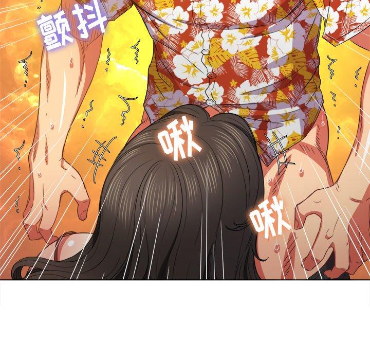 第49话 - 第16.jpg页