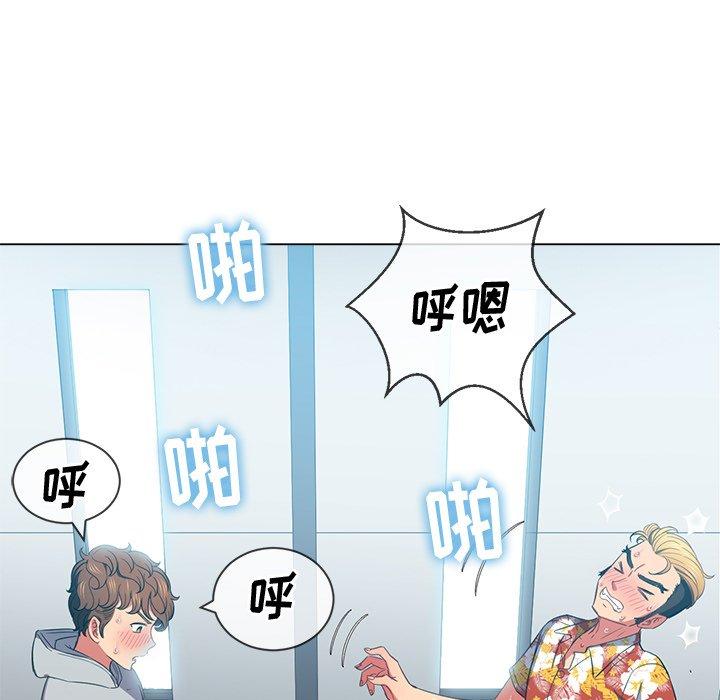第49话 - 第17.jpg页