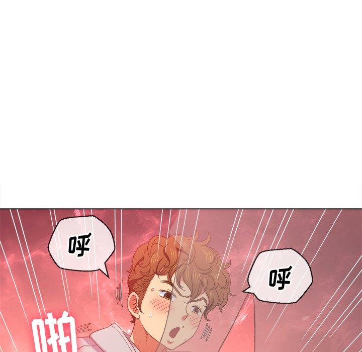 第49话 - 第19.jpg页