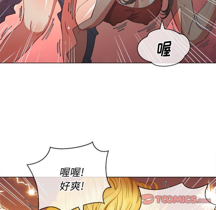 第49话 - 第21.jpg页