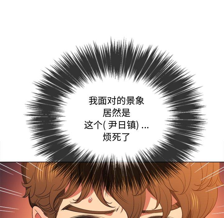 第49话 - 第23.jpg页
