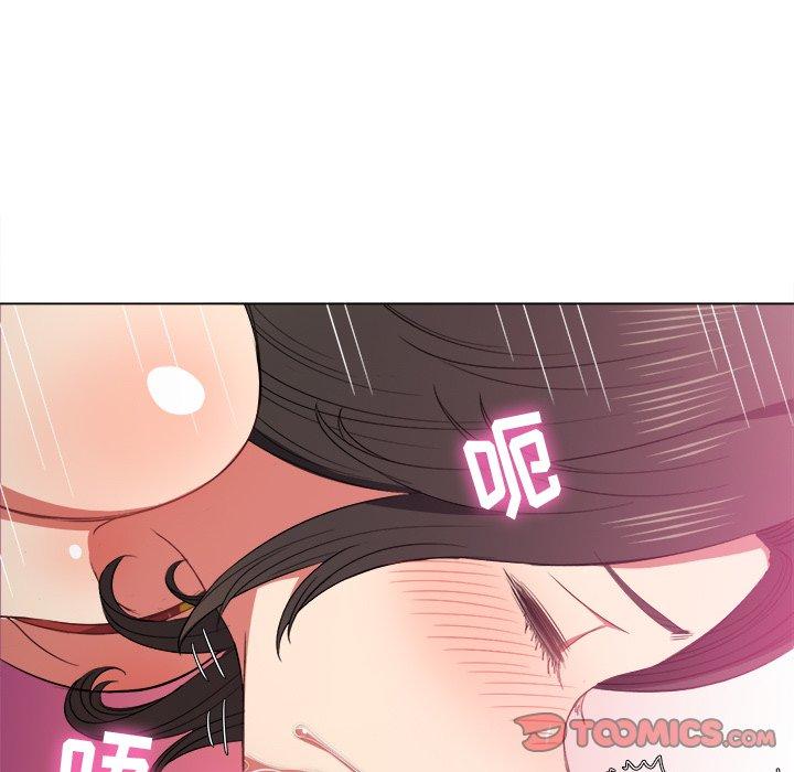第49话 - 第27.jpg页