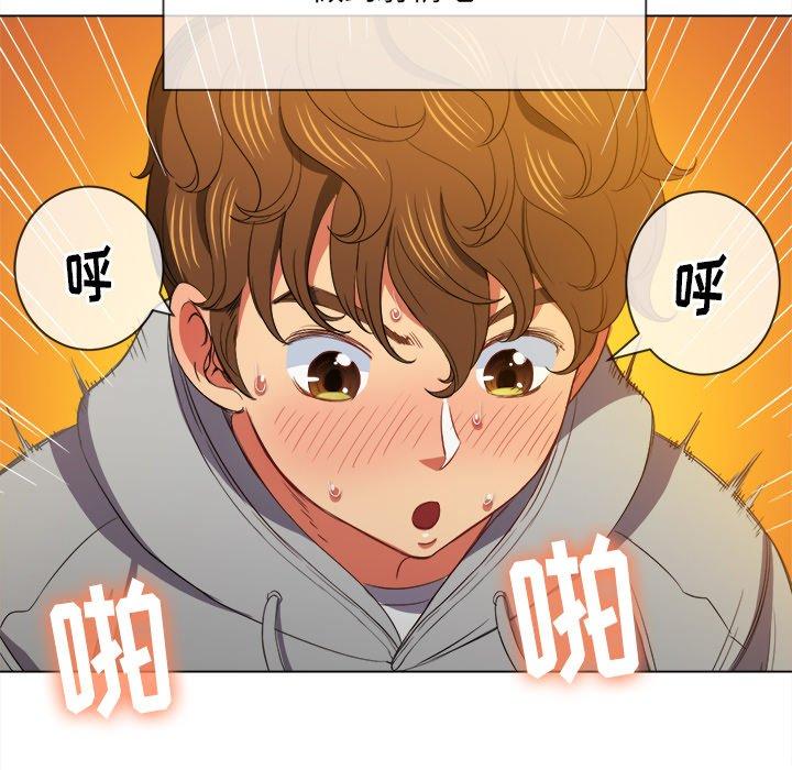 第49话 - 第37.jpg页