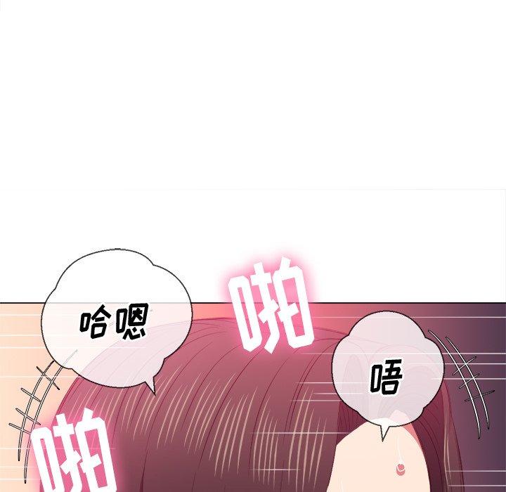 第49话 - 第38.jpg页