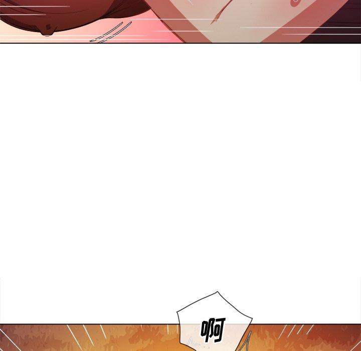 第49话 - 第40.jpg页
