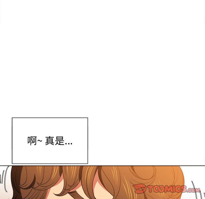 第49话 - 第42.jpg页
