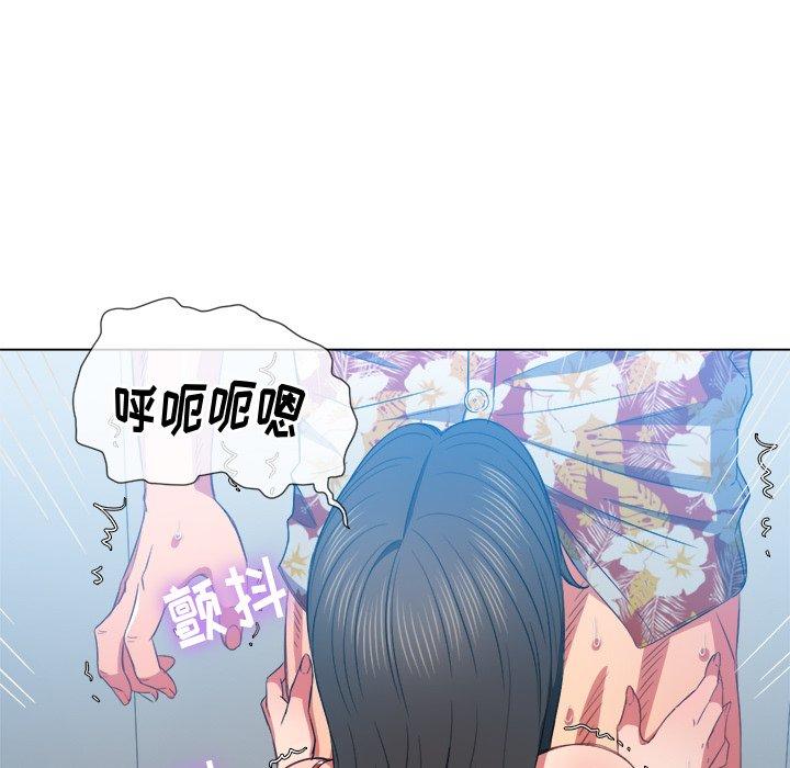 第49话 - 第53.jpg页