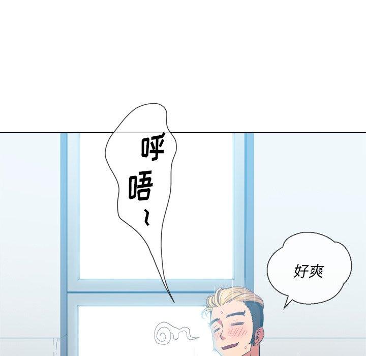 第49话 - 第64.jpg页
