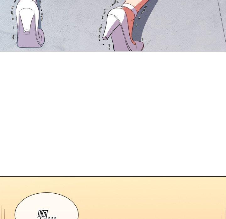 第49话 - 第67.jpg页