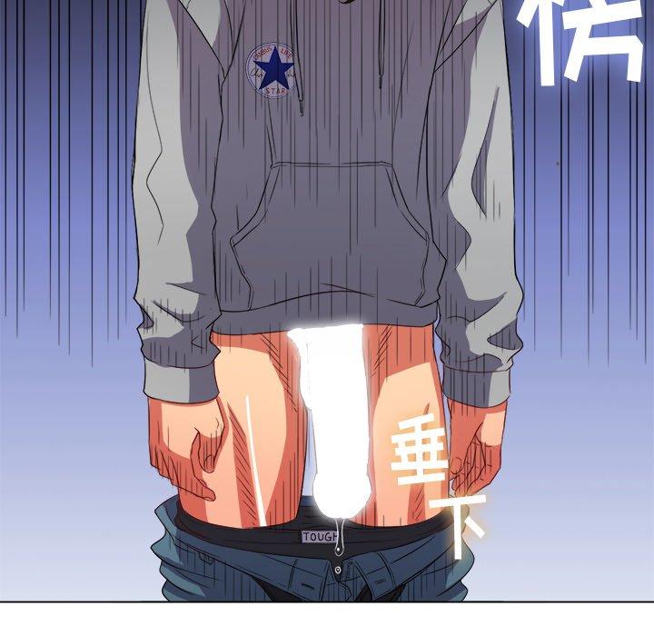 第49话 - 第77.jpg页