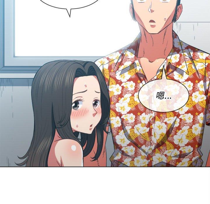 第49话 - 第83.jpg页