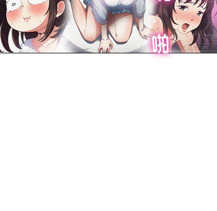 第49话 - 第100.jpg页