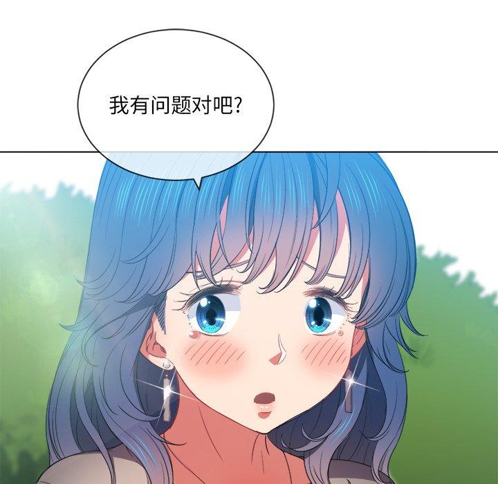 第49话 - 第101.jpg页