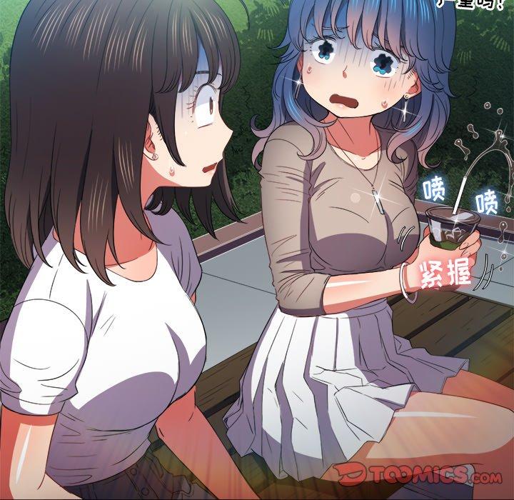 第49话 - 第105.jpg页