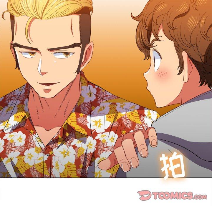 第49话 - 第111.jpg页