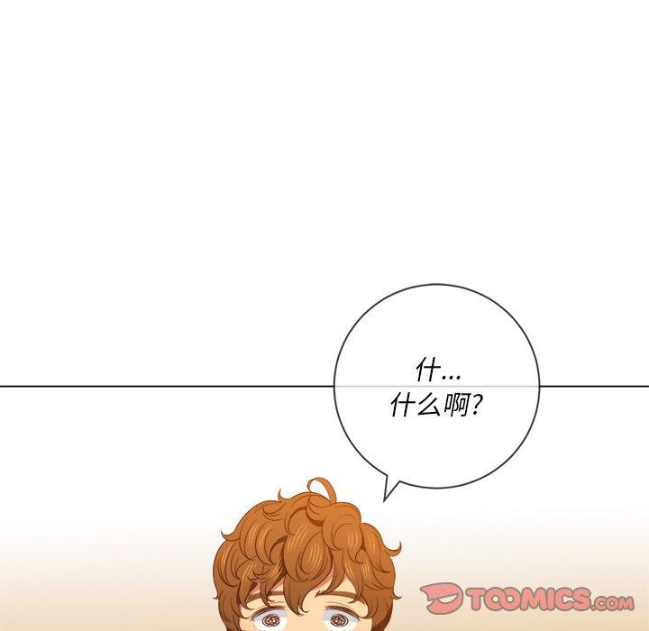 第49话 - 第114.jpg页