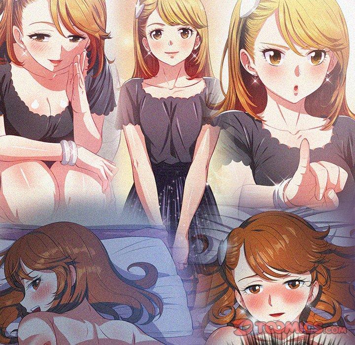 第49话 - 第117.jpg页