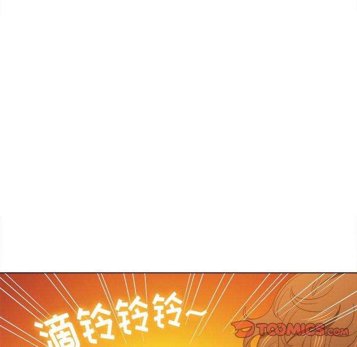 第49话 - 第120.jpg页