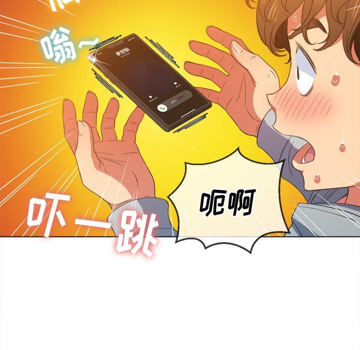 第49话 - 第121.jpg页