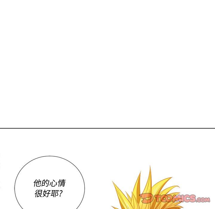 第49话 - 第129.jpg页