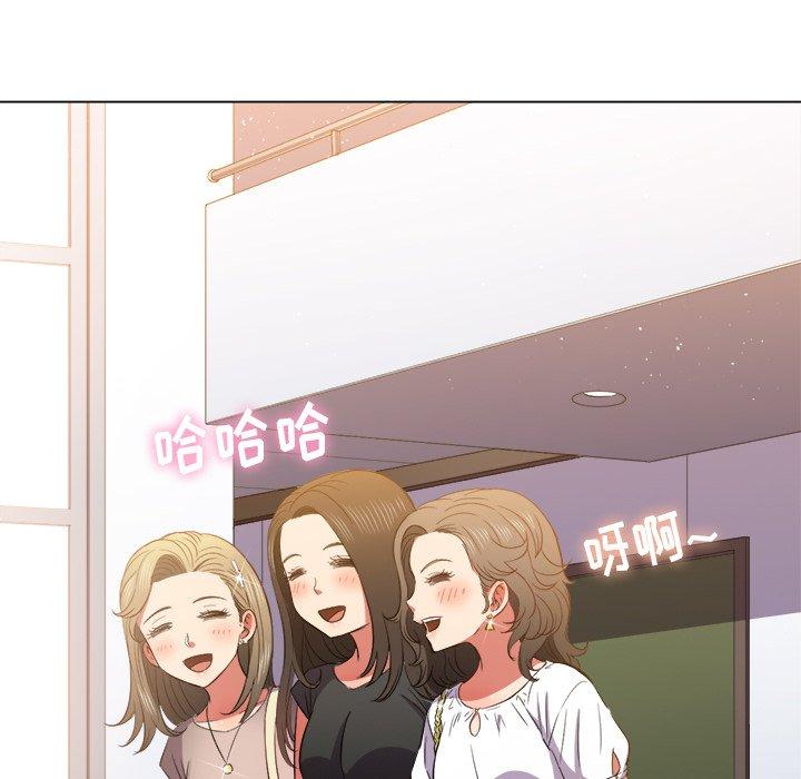 第50话 - 第9.jpg页