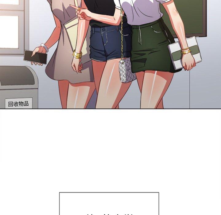 第50话 - 第10.jpg页