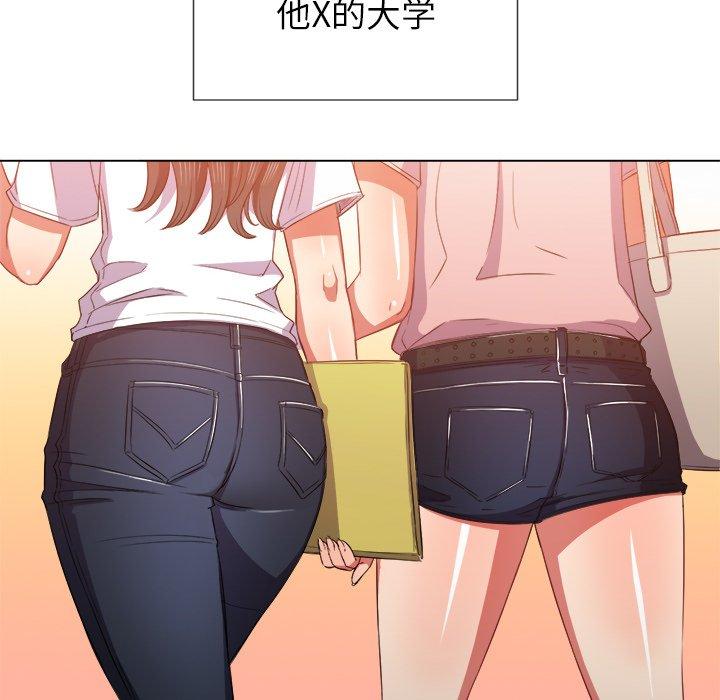 第50话 - 第11.jpg页