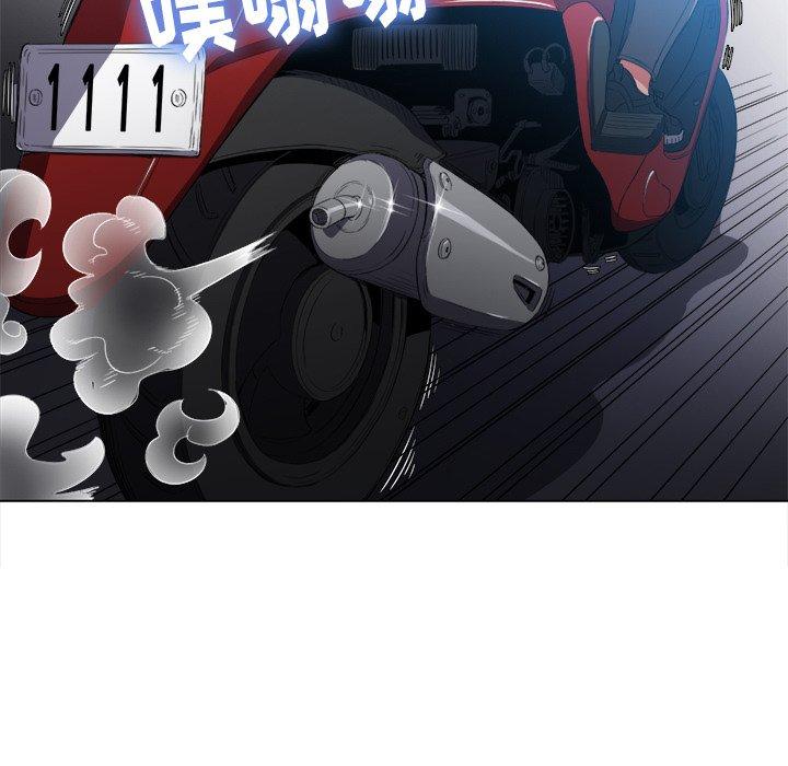 第50话 - 第24.jpg页