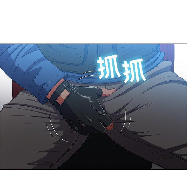 第50话 - 第25.jpg页