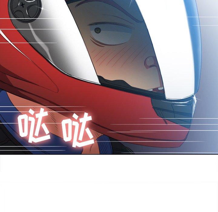 第50话 - 第27.jpg页