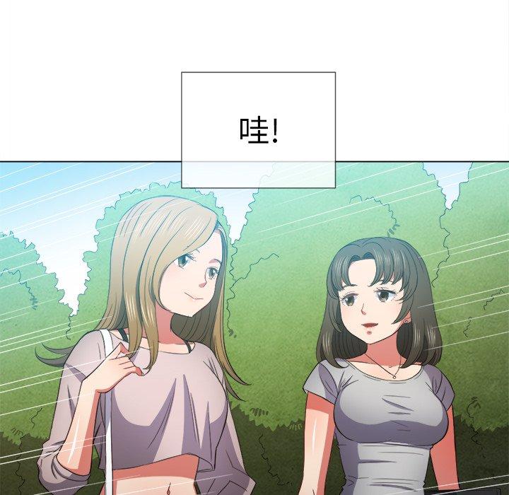 第50话 - 第28.jpg页