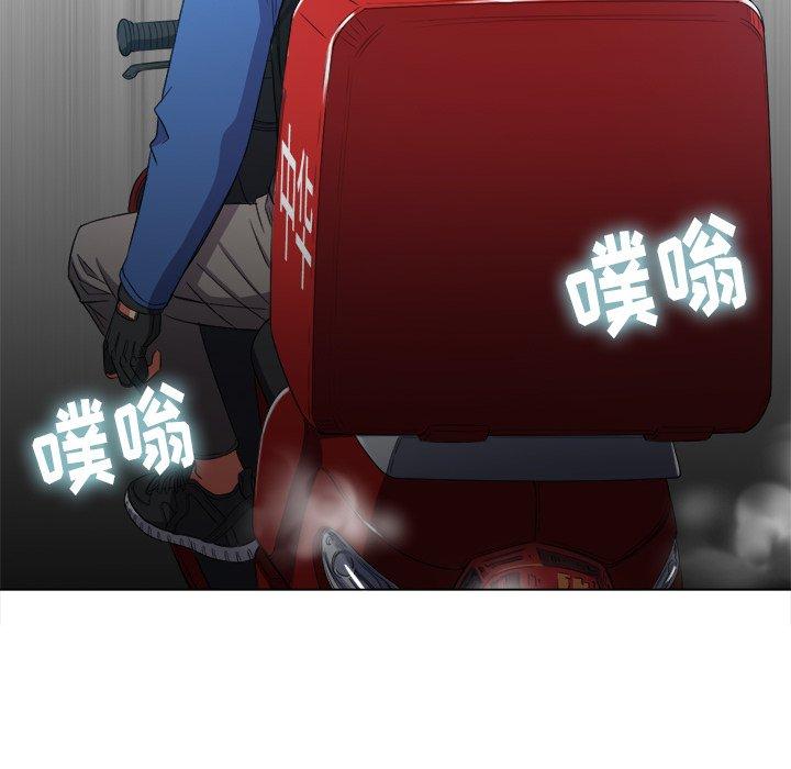 第50话 - 第37.jpg页