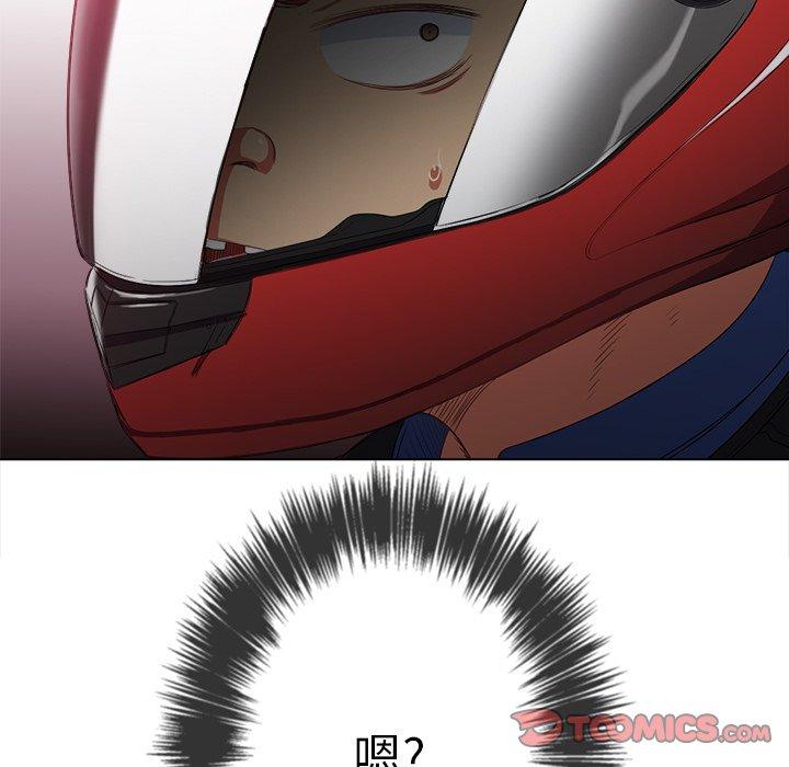 第50话 - 第39.jpg页