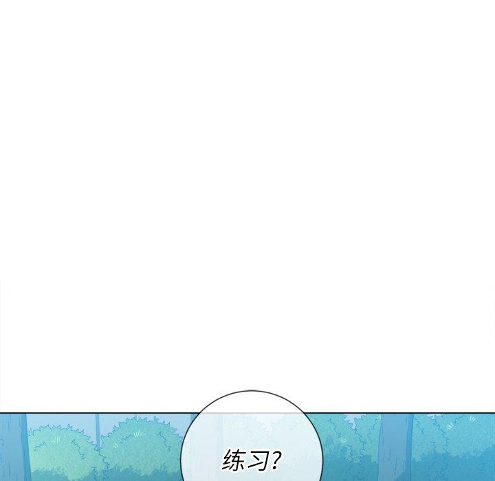 第50话 - 第41.jpg页