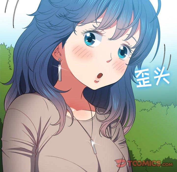 第50话 - 第48.jpg页