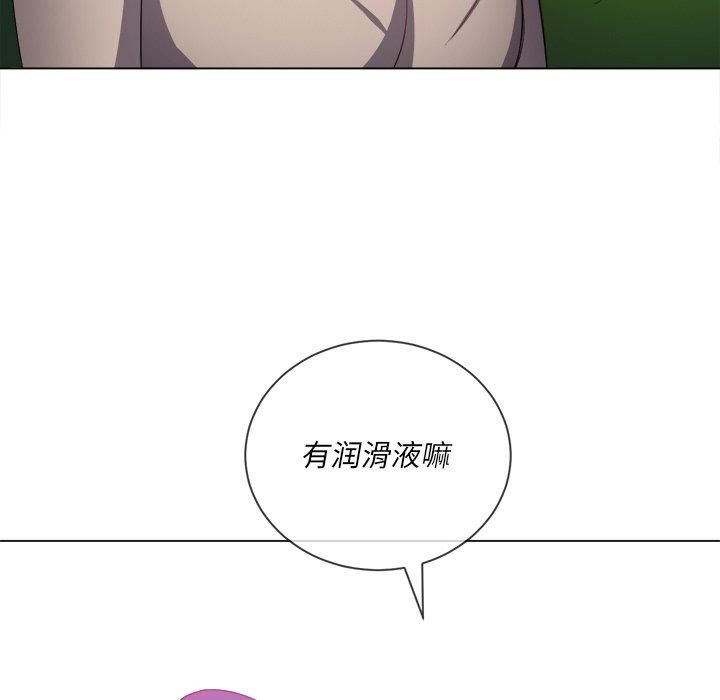 第50话 - 第49.jpg页