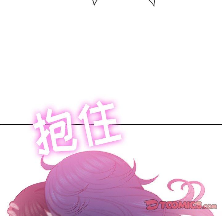 第50话 - 第66.jpg页
