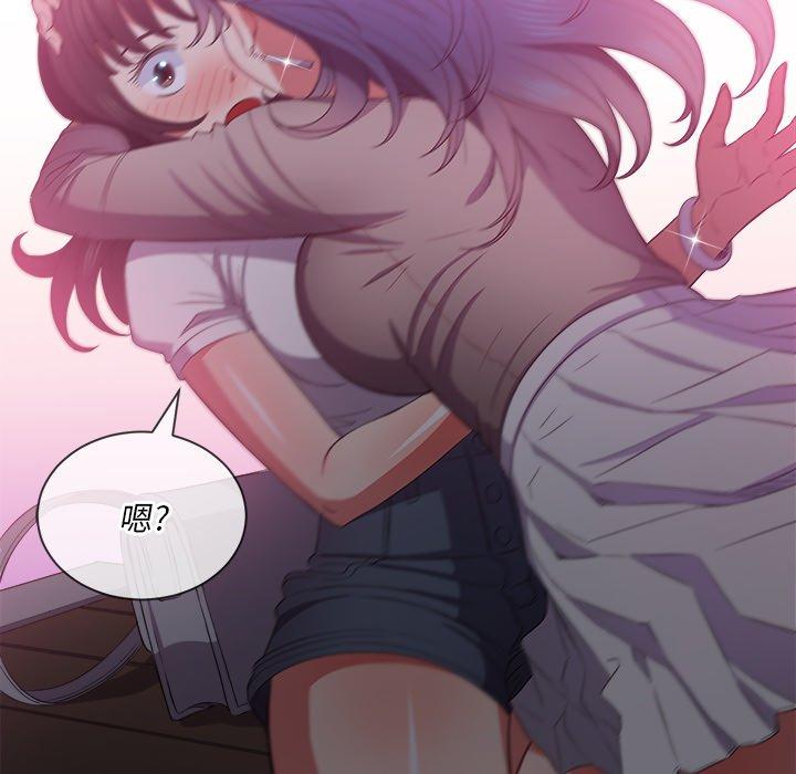 第50话 - 第67.jpg页